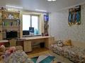 4-комнатная квартира · 82.9 м² · 5/5 этаж, 5 микрорайон 7 за 30 млн ₸ в Костанае — фото 4