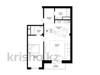 2-бөлмелі пәтер · 76.6 м² · 4/5 қабат, Қайрат ш/а., Белбулак 2, бағасы: ~ 37.9 млн ₸ в Алматы, Турксибский р-н