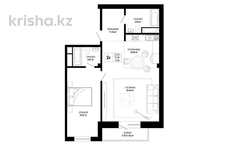2-бөлмелі пәтер · 76.6 м² · 4/5 қабат, Қайрат ш/а., Белбулак 2, бағасы: ~ 37.9 млн ₸ в Алматы, Турксибский р-н — фото 10