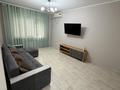 1-комнатная квартира · 40 м² · 2/9 этаж, мкр Жетысу-2 за 250 000 ₸ в Алматы, Ауэзовский р-н — фото 9