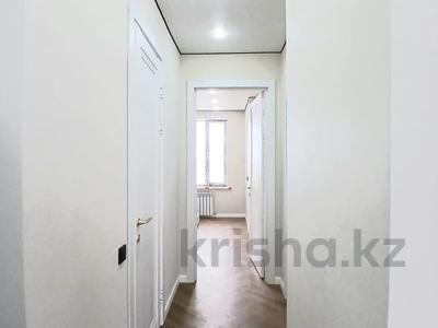 3-бөлмелі пәтер · 72.1 м² · 14/22 қабат, Туркестан 4Б, бағасы: 50 млн ₸ в Астане, Есильский р-н