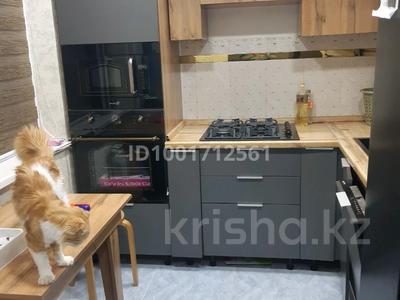 Продажа квартир в Алматы: 2-комнатная квартира · 46 м² · 1/4 этаж, мкр №1 16 за 32 млн 〒 2-комнатная квартира · 46 м² · 1/4 этаж, мкр №1 16 за 32 млн 〒 в Алматы, Ауэзовский р-н