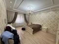 Жеке үй · 5 бөлме · 170 м² · 8 сот., Мкр. Нуртас 1899, бағасы: 65 млн 〒 в Шымкенте, Каратауский р-н — фото 51