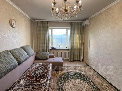 Пәтерлер в Алматы: 2-бөлмелі пәтер · 54 м² · 5/5 қабат, мкр Тастак-2, бағасы: 32 млн 〒 2-бөлмелі пәтер · 54 м² · 5/5 қабат, мкр Тастак-2, бағасы: 32 млн 〒 в Алматы, Алмалинский р-н