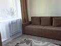 1-комнатная квартира · 38 м² · 2/5 этаж, Абая 12 за 15 000 ₸ в Бурабае — фото 3