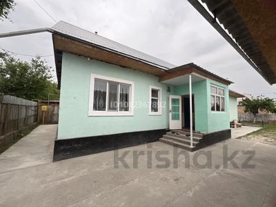 Отдельный дом · 6 комнат · 160 м² · 8 сот., Оқым Қортыс 33 — Сахзавод за 35 млн ₸ в Таразе