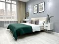 1-комнатная квартира · 50 м² · 11/12 этаж, Торекулова 95 — Возле Мега парк за 20 000 ₸ в Алматы, Алмалинский р-н