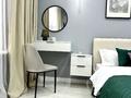 1-комнатная квартира · 50 м² · 11/12 этаж, Торекулова 95 — Возле Мега парк за 20 000 ₸ в Алматы, Алмалинский р-н — фото 6