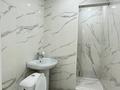 Офисы, магазины и бутики, салоны красоты · 65 м² за 250 000 ₸ в Актау, 26-й мкр — фото 8
