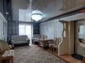 3-бөлмелі пәтер · 84 м² · 4/5 қабат, 5 микрорайон, бағасы: 40 млн ₸ в Костанае