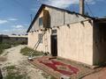 Отдельный дом · 4 комнаты · 120 м² · 10 сот., М.Маметова 93 — Алия.Молдагулова за 18 млн ₸ в Кояндах — фото 14