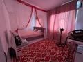 Отдельный дом · 4 комнаты · 120 м² · 10 сот., М.Маметова 93 — Алия.Молдагулова за 18 млн ₸ в Кояндах — фото 5