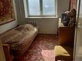 3-комнатная квартира · 64 м² · 2/4 этаж, Алтын-Дан 2 — Завод молочной продукции "Амиран " за 20 млн ₸ в Алматинской обл., Талгарский р-н — фото 12