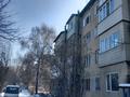 3-комнатная квартира · 64 м² · 2/4 этаж, Алтын-Дан 2 — Завод молочной продукции "Амиран " за 20 млн ₸ в Алматинской обл., Талгарский р-н — фото 19