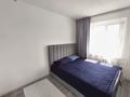 2-комнатная квартира · 42.3 м² · 5/5 этаж, Бараева 10/1 за 18.9 млн ₸ в Астане, р-н Байконур — фото 4