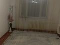 1-комнатная квартира · 49 м² · 4/7 этаж, Ахмета Байтурсынова за 200 000 ₸ в Астане, Алматы р-н — фото 5