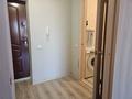 1-комнатная квартира · 34 м² · 5/6 этаж, мкр Юбилейный 36 за 16.9 млн ₸ в Костанае — фото 12