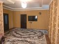 Жеке үй · 5 бөлме · 150 м² · 8 жүзд., ул. Жидебай 80, бағасы: 25 млн ₸ в Шымкенте, Абайский р-н — фото 14