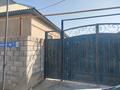 Жеке үй · 5 бөлме · 150 м² · 8 жүзд., ул. Жидебай 80, бағасы: 25 млн ₸ в Шымкенте, Абайский р-н — фото 2
