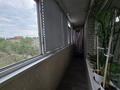 4-бөлмелі пәтер · 75.3 м² · 5/9 қабат, Аль Фараби 85, бағасы: ~ 40.3 млн ₸ в Костанае — фото 28