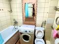 3-комнатная квартира · 67 м² · 1/4 этаж, Прянишникова 5 кв 3 за 22 млн ₸ в 
