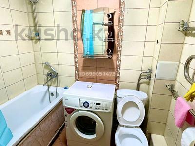 3-комнатная квартира · 67 м² · 1/4 этаж, Прянишникова 5 кв 3 за 22 млн ₸ в 