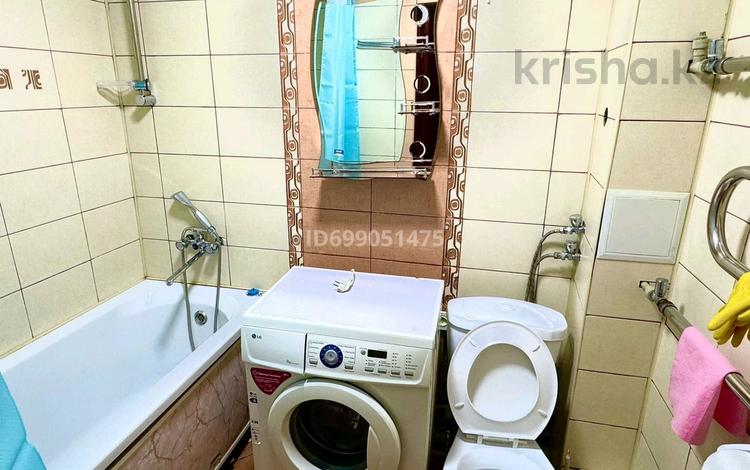 3-комнатная квартира · 67 м² · 1/4 этаж, Прянишникова 5 кв 3 за 22 млн ₸ в  — фото 2