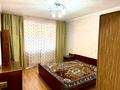 3-комнатная квартира · 67 м² · 1/4 этаж, Прянишникова 5 кв 3 за 22 млн ₸ в  — фото 4