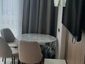 2-комнатная квартира · 43 м² · 5/18 этаж, Туран 39/2 за 350 000 ₸ в Астане, Нура р-н — фото 5