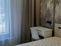 2-комнатная квартира · 43 м² · 5/18 этаж, Туран 39/2 за 350 000 ₸ в Астане, Нура р-н — фото 7