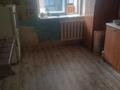 1-бөлмелі пәтер · 34.6 м² · 5/9 қабат, Ауэзова 59, бағасы: 8 млн ₸ в Щучинске — фото 20