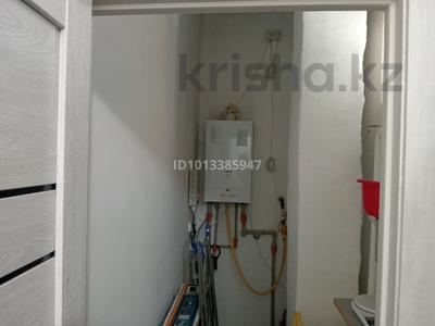 Свободное назначение · 100 м² за 35.5 млн ₸ в 