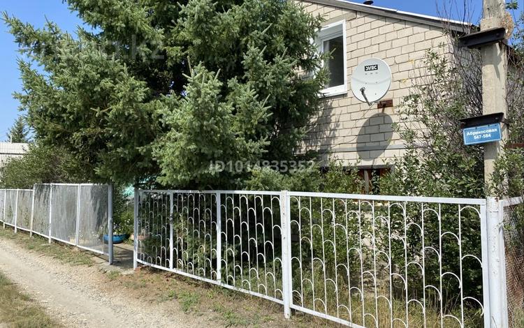 Отдельный дом · 4 комнаты · 60 м² · 9 сот., Уланский район, Акимовка — улица Абрикосовая за ~ 5.5 млн ₸ в Усть-Каменогорске — фото 2