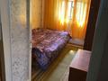 Отдельный дом · 4 комнаты · 60 м² · 9 сот., Уланский район, Акимовка — улица Абрикосовая за ~ 5.5 млн ₸ в Усть-Каменогорске — фото 7