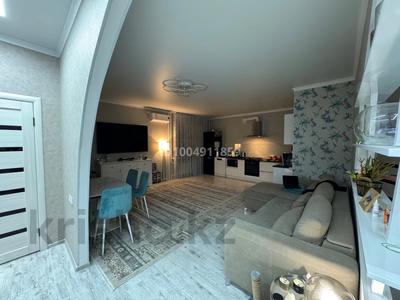 4-комнатная квартира · 135 м² · 5/9 этаж, Алтынсарина 32 за 65 млн 〒 в Костанае