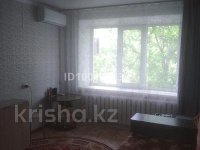 Продажа квартир в Костанайской обл.: 2-комнатная квартира · 45.5 м² · 1/5 этаж, 4 11 за 8 млн 〒 2-комнатная квартира · 45.5 м² · 1/5 этаж, 4 11 за 8 млн 〒 в Лисаковске