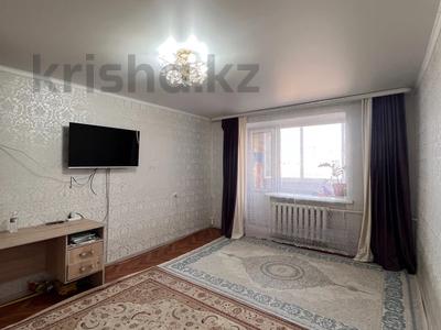 Продажа квартир в Западно-Казахстанской обл.: 2-комнатная квартира · 53 м² · 5/5 этаж, шалкыма за 13.5 млн 〒 2-комнатная квартира · 53 м² · 5/5 этаж, шалкыма за 13.5 млн 〒 в Уральске