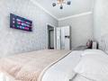 1-бөлмелі пәтер · 40 м² · 7/9 қабат, Мангилик Ел 51/5 — ЭКСПО, Мега Silkway, бағасы: 14 000 ₸ в Астане, Есильский р-н — фото 3