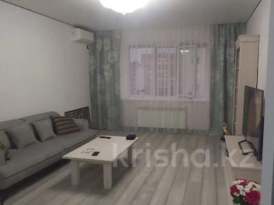 Продажа квартир в Актюбинской обл.: 2-комнатная квартира · 76.6 м² · 4/9 этаж, мкр. Алтын орда за 31 млн 〒 2-комнатная квартира · 76.6 м² · 4/9 этаж, мкр. Алтын орда за 31 млн 〒 в Актобе
