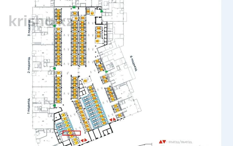 Паркинг · 15.3 м² · Е-899 3 за 5.7 млн ₸ в Астане, Нура р-н — фото 3