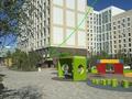 Магазины и бутики · 84 м² за 350 000 ₸ в Астане, Алматы р-н