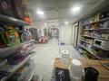 Магазины и бутики · 84 м² за 350 000 ₸ в Астане, Алматы р-н — фото 2