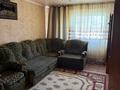 Отдельный дом · 3 комнаты · 100 м² · 10 сот., Ауезова 11 — Тувинская за 18 млн ₸ в Аксае — фото 8