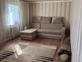 Отдельный дом · 3 комнаты · 100 м² · 10 сот., Ауезова 11 — Тувинская за 18 млн ₸ в Аксае — фото 9