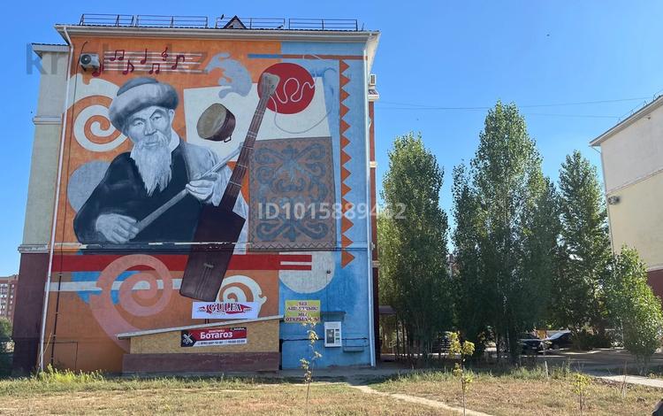 1-комнатная квартира · 44 м², Нур Актобе 35к за 11.5 млн ₸ — фото 2