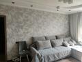 1-комнатная квартира · 42 м² · 5/5 этаж, мкр Айнабулак-2 за 25.5 млн ₸ в Алматы, Жетысуский р-н — фото 2