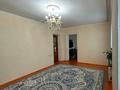 Отдельный дом · 5 комнат · 61 м² · 8 сот., мкр Бозарык , Мкр Алтын орда, Айқаракөз 30 — Магазином Жаналык за 27 млн ₸ в Шымкенте, Абайский р-н