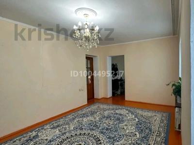 Отдельный дом · 5 комнат · 61 м² · 8 сот., мкр Бозарык , Мкр Алтын орда, Айқаракөз 30 — Магазином Жаналык за 27 млн ₸ в Шымкенте, Абайский р-н