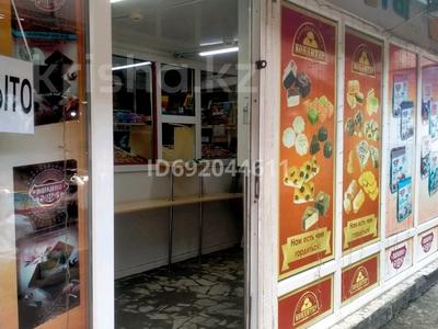 Магазины и бутики • 36 м² за 2.5 млн 〒 в Талдыкоргане, мкр Жетысу
