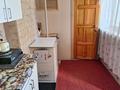 Отдельный дом · 4 комнаты · 80 м² · 20 сот., Щорса 126А за 23 млн ₸ в Семее — фото 10